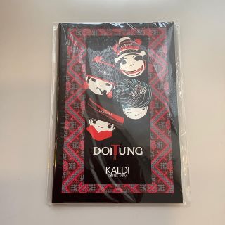 カルディ(KALDI)のDOITUNG カルディ　非売品　ノベルティ　メモ帳　KALDI(ノート/メモ帳/ふせん)