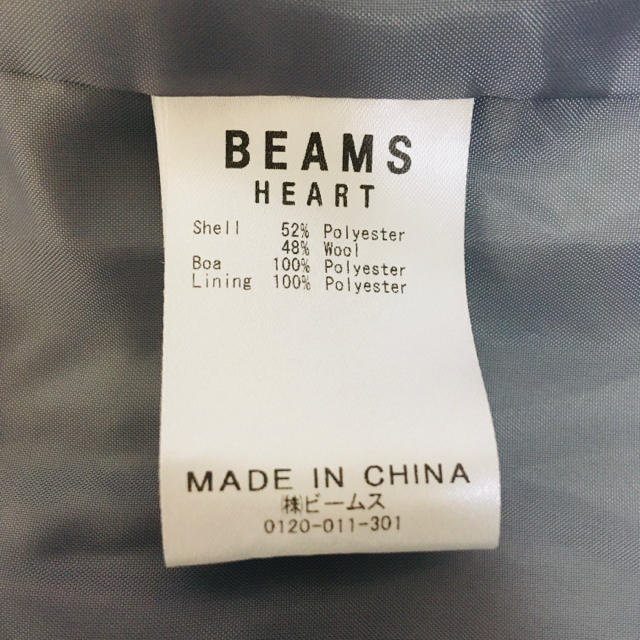 BEAMS(ビームス)のBEAMS HEART コート レディースのジャケット/アウター(その他)の商品写真