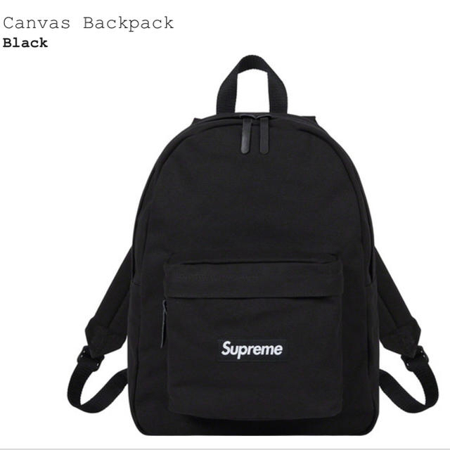 値下げしました！supreme canvas back pack black