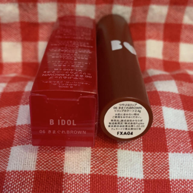 B IDOL つやぷるリップ コスメ/美容のベースメイク/化粧品(口紅)の商品写真