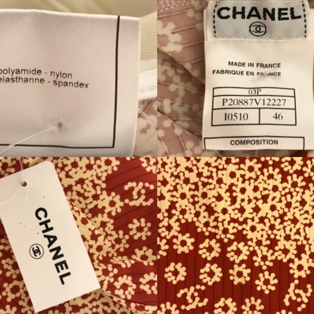 CHANEL(シャネル)のシャネル ワンピース サイズ46 XL美品  レディースのワンピース(その他)の商品写真