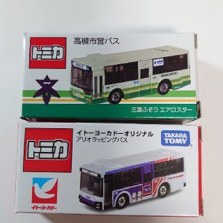 トミカ 特注バストミカ 6台セット