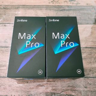 エイスース(ASUS)の【未開封新品】ZenFone Max Pro M2 ミッドナイトブルー 2台セ(スマートフォン本体)