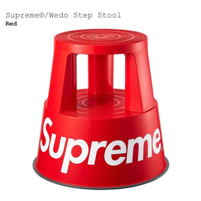 Supreme®/Wedo Step Stool RED 赤