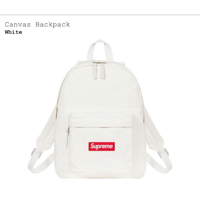 Supreme Canvas Backpack