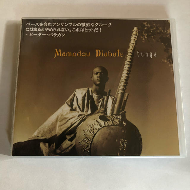 西アフリカの素敵な音色★『Tunga/Mamadou Diabate』★ エンタメ/ホビーのCD(ワールドミュージック)の商品写真