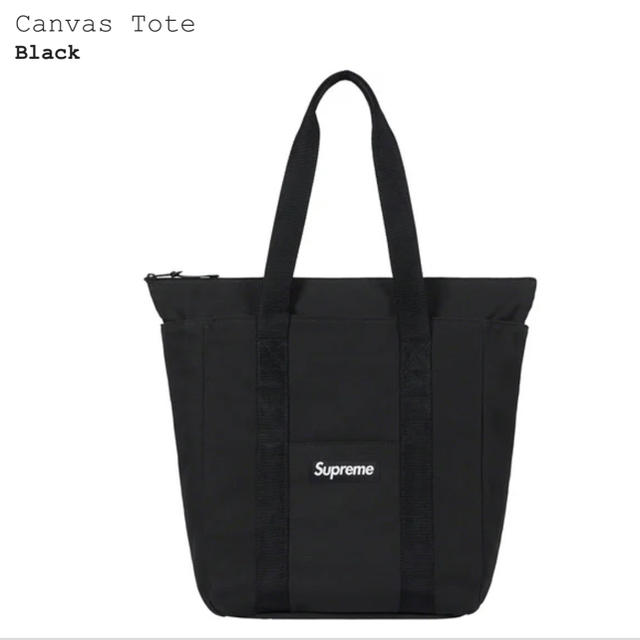 Supreme Canvas Tote