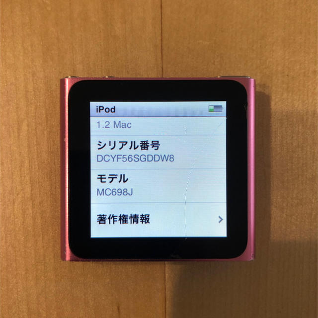 Apple(アップル)のiPod nano 16GB ピンク 第6世代 スマホ/家電/カメラのオーディオ機器(ポータブルプレーヤー)の商品写真