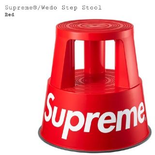 シュプリーム(Supreme)のSupreme Wedo Step Stool(スツール)