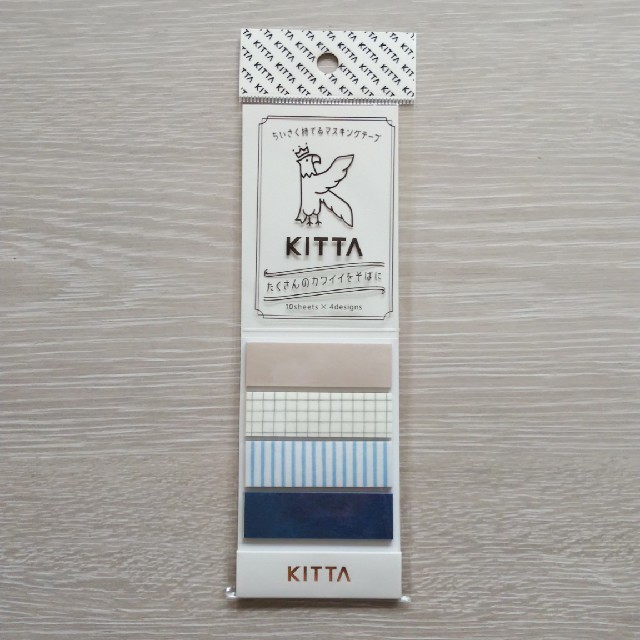 キングジム(キングジム)のKITTA (KIT041 リネン)  インテリア/住まい/日用品の文房具(テープ/マスキングテープ)の商品写真