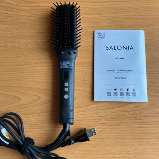 お値下げ‼️サロニアヒートブラシ　スリム(ヘアアイロン)