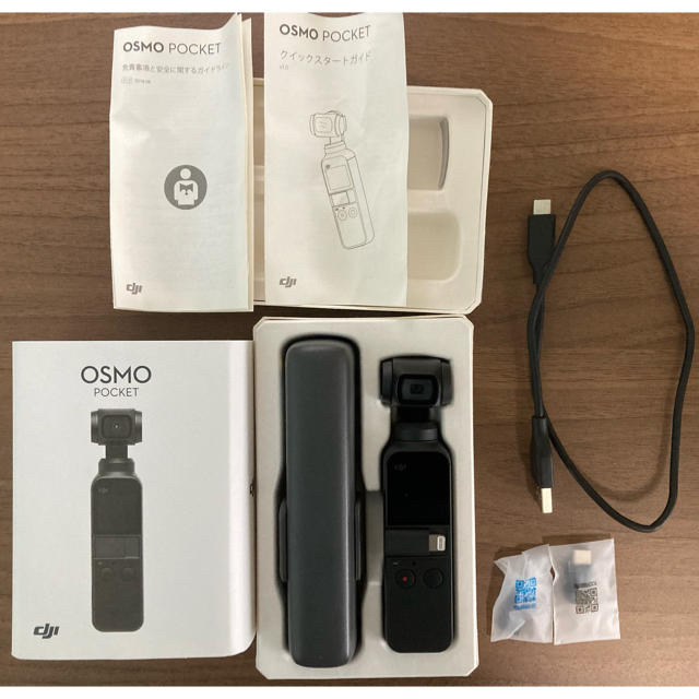 DJI OSMO POCKET オズモポケット【美品】正規品　最終値下げ スマホ/家電/カメラのカメラ(コンパクトデジタルカメラ)の商品写真