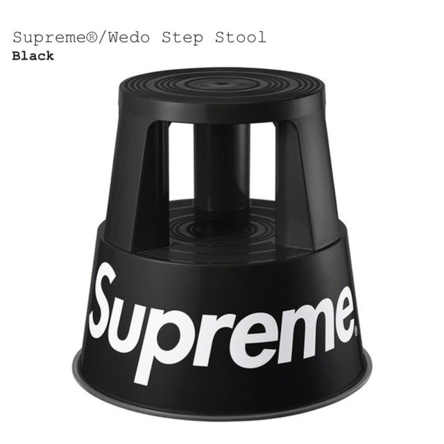 Supreme(シュプリーム)のsupreme / Wedo Step Stool  黒 インテリア/住まい/日用品の椅子/チェア(スツール)の商品写真