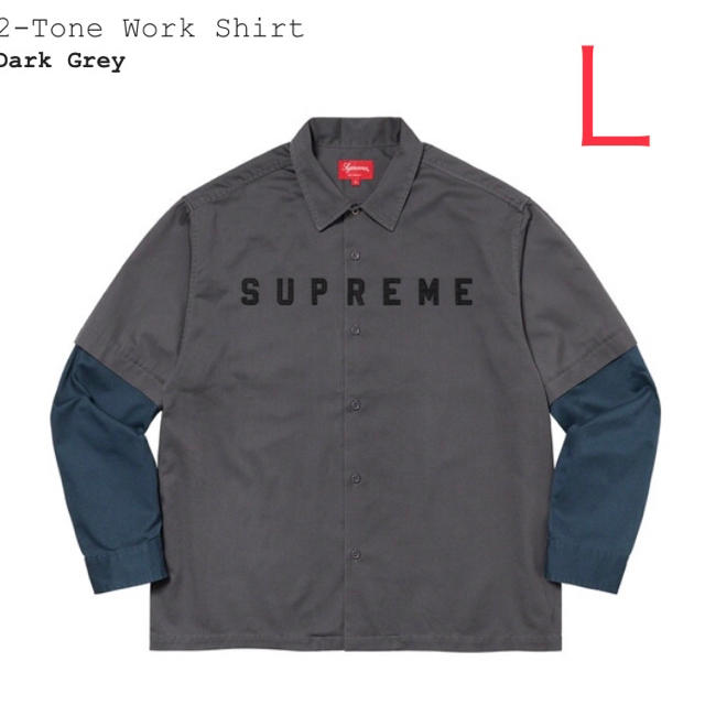 Supreme(シュプリーム)のSupreme 2-Tone Work Shirt  シュプリーム  メンズのトップス(シャツ)の商品写真