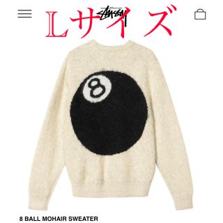 ステューシー(STUSSY)のSTUSSY 8 Ball Mohair Sweater(ニット/セーター)