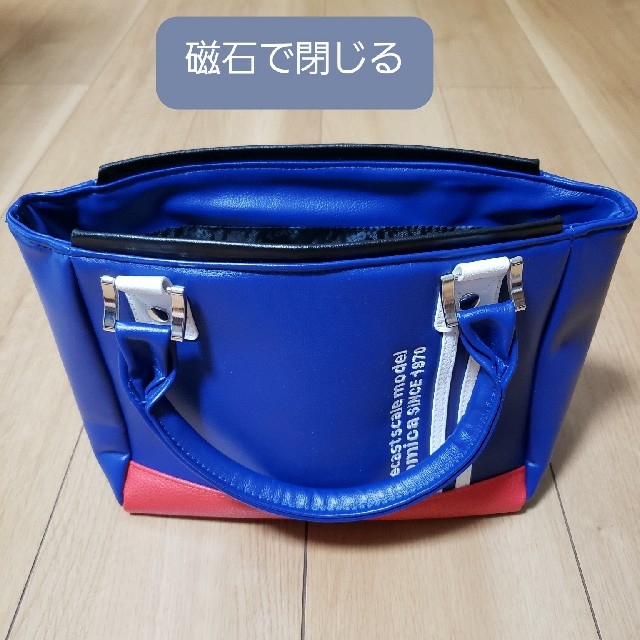 小物入れ　バッグ スポーツ/アウトドアのゴルフ(バッグ)の商品写真