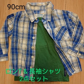 ニシマツヤ(西松屋)のロンT&長袖シャツ   90cm 2点セット(Tシャツ/カットソー)
