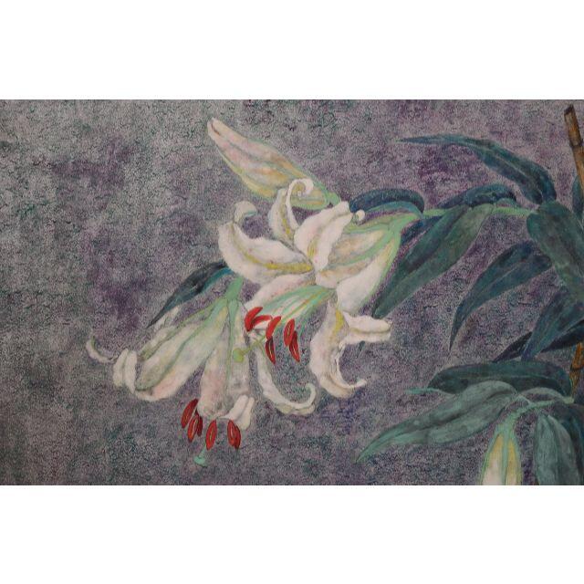 作品名 「百合」 岩絵の具 日本画 東山魁夷の流派の通販 by 作品名 「百合」 岩絵の具 日本画 東山魁夷の流派の通販 by