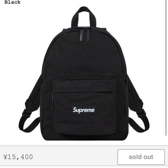 メンズSupreme Canvas Backpack バックパック　黒