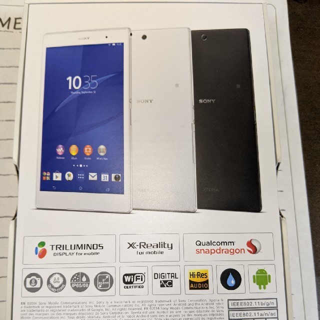 SONY XPERIA Z3 SGP611 JP/W wifi 法人モデル スマホ/家電/カメラのPC/タブレット(タブレット)の商品写真