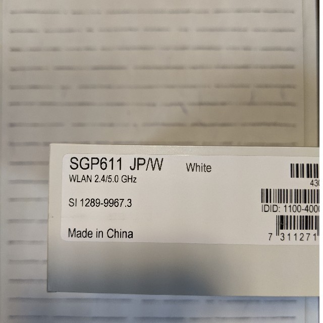 SONY XPERIA Z3 SGP611 JP/W wifi 法人モデル スマホ/家電/カメラのPC/タブレット(タブレット)の商品写真