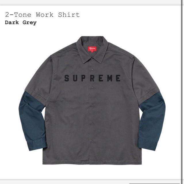 Supreme(シュプリーム)のSupreme 2-Tone Work Shirt  メンズのトップス(シャツ)の商品写真