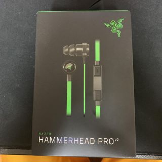 レイザー(LAZER)の　RAZER HAMMERHEAD PRO V2(ヘッドフォン/イヤフォン)