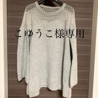 ハニーミーハニー(Honey mi Honey)のハニーミーハニーニットワンピース& bershka キャミワンピ(チュニック)