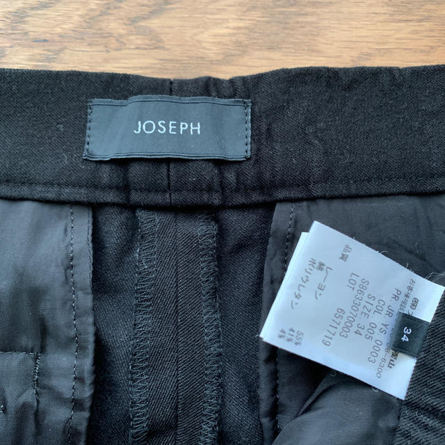 JOSEPH(ジョゼフ)のJOSEPH パンツ レディースのパンツ(クロップドパンツ)の商品写真