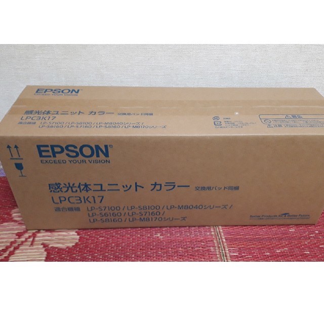 PC/タブレットEPSON　LPC3K17 カラー感光体