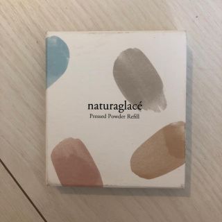 ナチュラグラッセ(naturaglace)のナチュラルグラッセ　プレストパウダー(フェイスパウダー)