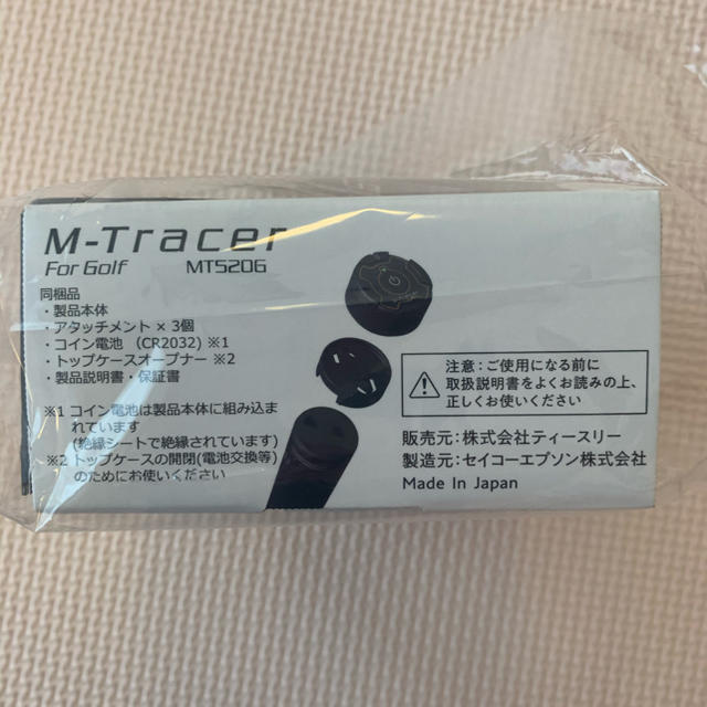 未開封　M-Tracer MT520G 1