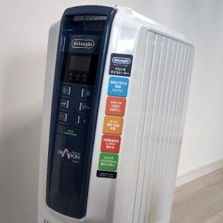 デロンギ(DeLonghi)のデロンギ ドラゴンデジタルスマート オイルヒーター(オイルヒーター)