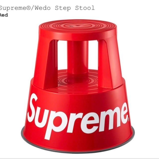 Supreme Wedo Step Stool シュプリーム ステップ スツール