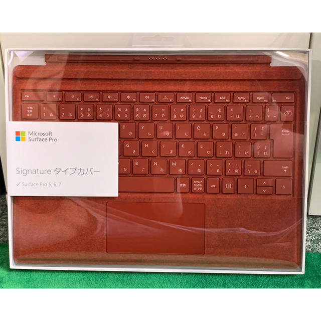 新品　未使用　Signature タイプカバー　Surface Pro