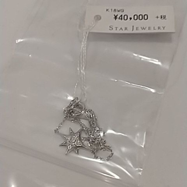 STAR JEWELRY(スタージュエリー)の再値下げ！スタージュエリー  ブレスレット K18WG　ホワイトゴール レディースのアクセサリー(ブレスレット/バングル)の商品写真