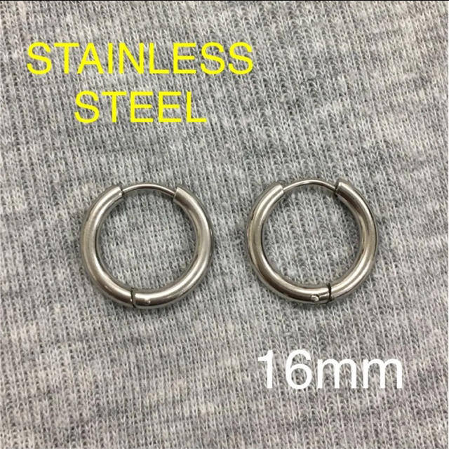 Hoop earrings Silverフープピアス両耳ペア 16mm シルバー メンズのアクセサリー(ピアス(両耳用))の商品写真