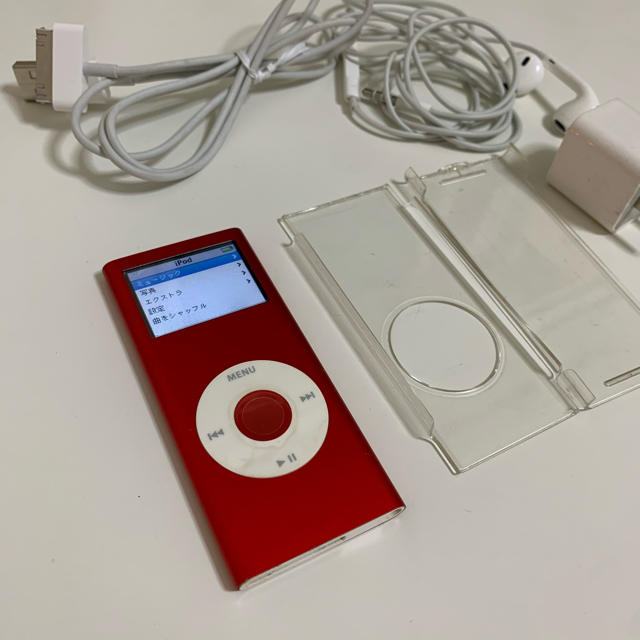 【本日発送】iPod nano第2世代　イヤホン、ケース、アダプタ、ケーブル付き