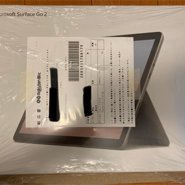 Microsoft Surface Go 2 STQ-00012