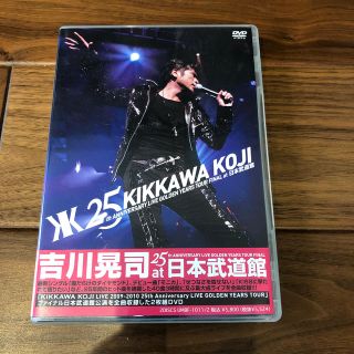 吉川晃司 25th ANNIVERSARY LIVE の通販 by aqua's shop｜ラクマ