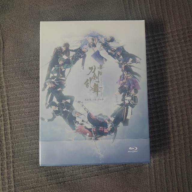 舞台『刀剣乱舞』悲伝 結いの目の不如帰 Blu-ray 未開封 エンタメ/ホビーのDVD/ブルーレイ(舞台/ミュージカル)の商品写真