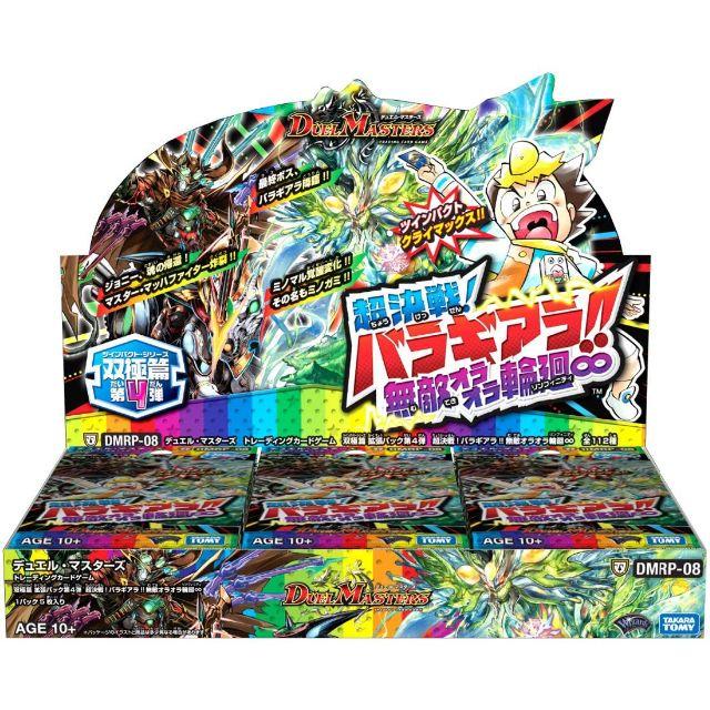 ポケモンカードゲーム ソード&シールド 「オコヤの森のセレビィ ポケモンカードゲーム ソード&シールド 「オコヤの森のセレビィ