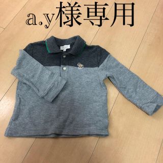 ポールスミス(Paul Smith)のPaul smithポロシャツ18M(ポロシャツ)