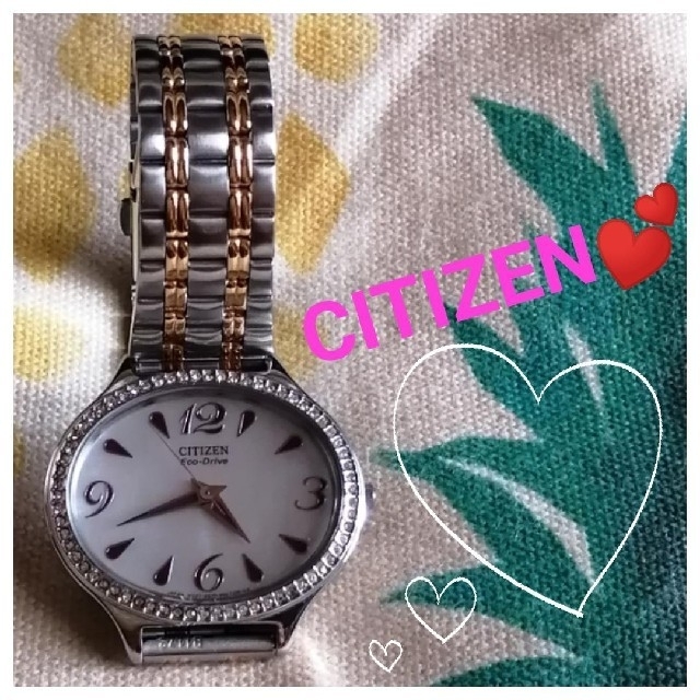 本日限定❣️稀少美品✨【稼働中】CITIZEN????65石ダイヤモンドエコドライブ