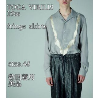 トーガ(TOGA)のTOGA VIRILIS 19ss fringe shirt　gray(シャツ)