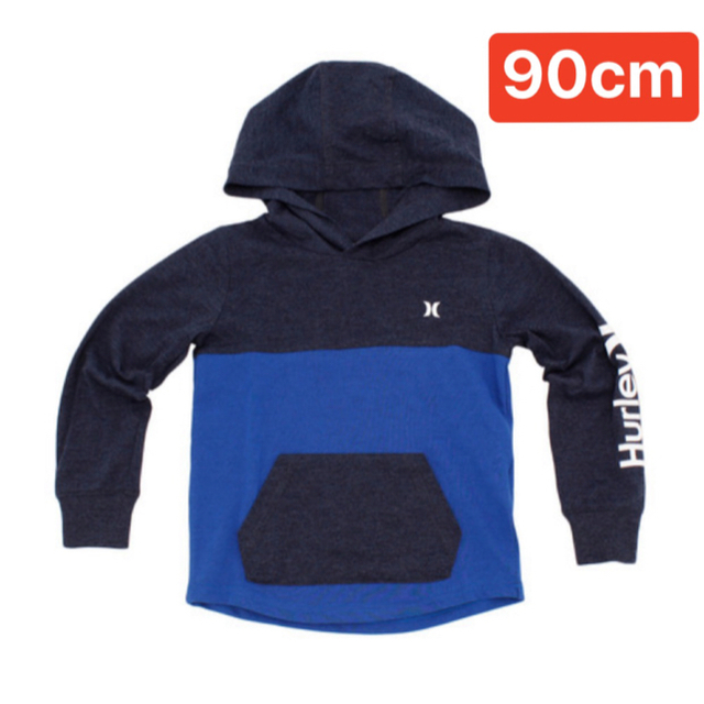 Hurley(ハーレー)のHURLEY ハーレー キッズサイズ スウェットパーカー 2点セット　90cm キッズ/ベビー/マタニティのキッズ服男の子用(90cm~)(ジャケット/上着)の商品写真