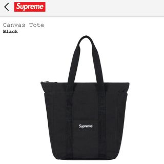 シュプリーム(Supreme)のSupreme Canvas Tote Black(トートバッグ)