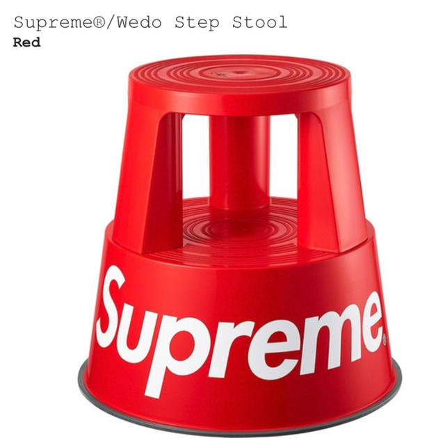 Supreme®/Wedo Step Stool シュプリーム ステップ ツールのサムネイル