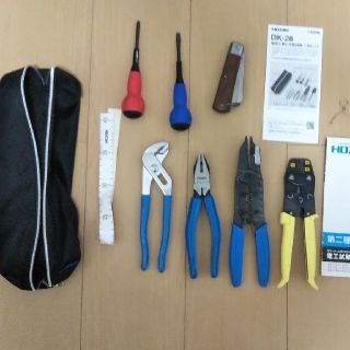  電気工事士技能試験工具&第二種用器具セット(工具/メンテナンス)