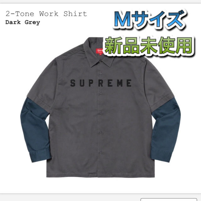 supreme 2-Tone Work Shirt Mサイズ 新品未使用 | フリマアプリ ラクマ